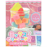 Mixed Jelly Soda 2 Gohoubi Cafe [All 6 type set (Full Complete)]