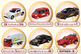 Fukumai Tomica 2026 [All 6 type set(Full Complete)]