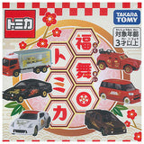 Fukumai Tomica 2026 [All 6 type set(Full Complete)]