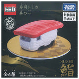 Sushi Tomica Part.1 [All 6 type set(Full Complete)]
