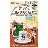 Komeda's Coffee Desktop Figure [All 6 type set(Full Complete)]