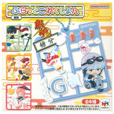 Plat Collection Gintama [All 4 type set (Full Complete)]