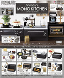 Snoopy's MONO KITCHEN [All 8 type set (Full Complete)]