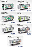 Tetsucolle Pocket Vol.2 East and West Loop Lines [Normal 7 type set (Secret are NOT including)]