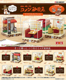 Terrarium Collection Komeda Coffee Shop [All 6 type set(Full Complete)]