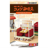 Terrarium Collection Komeda Coffee Shop [All 6 type set(Full Complete)]