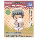 PERIHAPI! Hide �• Seek Haikyu!! Fukurodani Academy Inarizaki High [All 8 type set(Full Complete)]