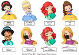 PERIHAPI! Shoulder Zun Hug. Disney Princess [All 8 type set(Full Complete)]