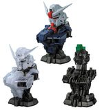 Mobile Suit Gundam MS Mechanical Bust 09 Destiny Gundam Spec II [All 3 type set (Full Complete)]
