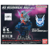 Mobile Suit Gundam MS Mechanical Bust 09 Destiny Gundam Spec II [All 3 type set (Full Complete)]