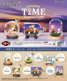 SNOOPY TIME Terrarium [All 6 type set (Full Complete)]