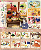 Petit Sample Series Mindful Living Japan's Seasons [All 8 type set (Full Complete)]