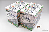 Tetsucolle Pocket Vol.3 Nostalgic Suburban Trains [Normal 6 type set (Secret are NOT including)]