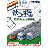 Tetsucolle Pocket Vol.3 Nostalgic Suburban Trains [Normal 6 type set (Secret are NOT including)]