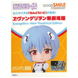 Nendoroid Surprise Rebuild of Evangelion [All 6 type set (Full Complete)]