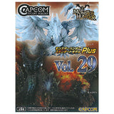 CAPCOM Figure Builder Monster Hunter Standard Model Plus Vol.29 [All 6 type set (Full Complete)]