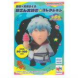 Gintama x Bkub Okawa Gintama Gin-san Daisuki Collection [All 6 type set(Full Complete)]