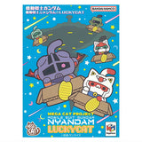 MEGA CAT PROJECT Mobile Suit Gundam Mobile Suit Nyandam LUCKYCAT [All 6 type set(Full Complete)]