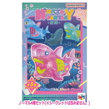 Dissection Puzzle FANTASY Shark [Normal 4 type set (Secret are NOT including)]