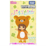 Petit Licca San-X Universe Collection [Normal 6 type set (Secret are NOT including)]
