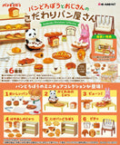 Pandorobo Miniature Collection [All 6 type set(Full Complete)]