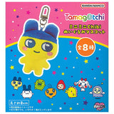 Tamagotchi Mini Mini Chibi Plush Mascot [All 8 type set (Full Complete)]