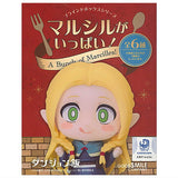 Blind Box Series Delicious in Dungeon A Bunch of Marcilles! [All 6 type set(Full Complete)]