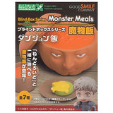 Blind Box Series Delicious in Dungeon Nendoroid More Monster Meals  [All 7 type set(Full Complete)]
