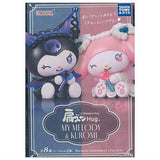 PERIHAPI! KataZun Hug. My Melody & Kuromi [All 8 type set(Full Complete)]