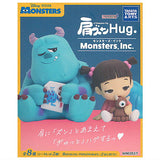 PERIHAPI! KataZun Hug. Monsters, Inc. [All 8 type set(Full Complete)]
