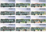 The Bus Collection Vol. 36 [Normal 12 type set (Secret are NOT including)]