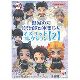 Demon Slayer: Kimetsu no Yaiba Tanjiro and Friends Mascot Collection Part.2 [All 8 type set (Full Complete)]