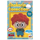 Chokorin Collection Nintama Rantaro Vol.2 [All 6 type set (Full Complete)]