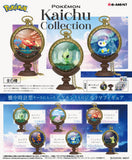 Pokemon Kaichu Collection [All 6 type set(Full Complete)]