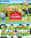 Petit Sample Series Fresh Farm [All 8 type set(Full Complete)]