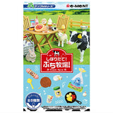 Petit Sample Series Fresh Farm [All 8 type set(Full Complete)]
