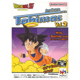 Tobimasu Dragon Ball vol.2 [All 6 type set(Full Complete)]