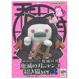 MEGA CAT PROJECT Demon Slayer: Kimetsu no Yaiba Kimetsu no Yaiba Nyanko Manekineko ver. 2 [All 8 type set(Full Complete)]