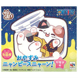 MEGA CAT PROJECT ONE PIECE Oyasumi Nyan Piece Nya-n! Rival Version [All 8 type set (Full Complete)]