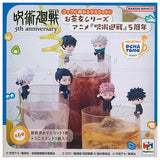Ochatomo Series Jujutsu Kaisen Anime 5th Anniversary [All 6 type set(Full Complete)]