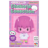 Chokorin Collection Milky Subway: The Galactic Limited Express MegaHouse Collection Toy [All 6 type set(Full Complete)]