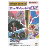 Puchirama One Piece LOGBOX RE BIRTH Egghead Edition02 [All 4 type set(Full Complete)]