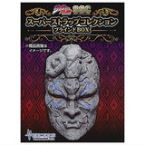 Super Strap Collection Blind Box ? JoJo's Bizarre Adventure [All 6 type set(Full Complete)]