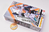 SO-DO Kamen Rider Gotchard 5 & SO-DO Kamen Rider Geats [1.Majade A]
