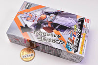 SO-DO Kamen Rider Gotchard 5 & SO-DO Kamen Rider Geats [2.Majade B]
