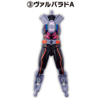 SO-DO Kamen Rider Gotchard 5 & SO-DO Kamen Rider Geats [3.Valvarad A]