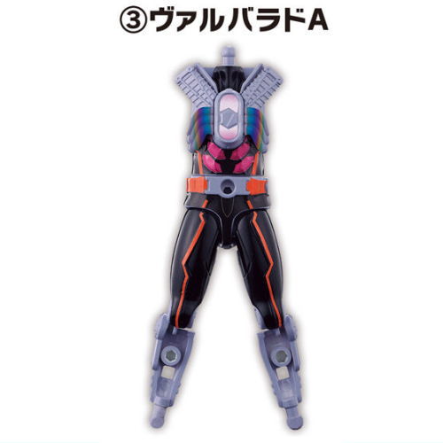 SO-DO Kamen Rider Gotchard 5 & SO-DO Kamen Rider Geats [3.Valvarad A]