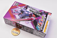 SO-DO Kamen Rider Gotchard 5 & SO-DO Kamen Rider Geats [4.Valvarad B]