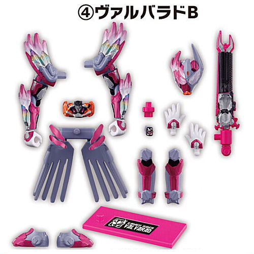 SO-DO Kamen Rider Gotchard 5 & SO-DO Kamen Rider Geats [4.Valvarad B]