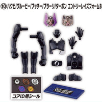SO-DO Kamen Rider Gotchard 5 & SO-DO Kamen Rider Geats [10.Hakubi/ Groovy/ Butchi/ Brali/ Turbon Entry Raise Form B]